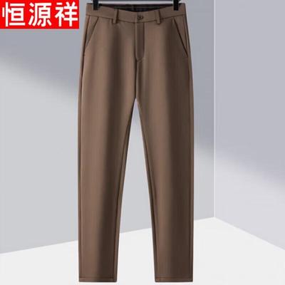 Hengyuanxiang Men's Anti-Wrinkle Casual Business Pants