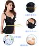 Sawaiko Waist Cincher Shapewear for Back Waist and Waist with Stretchy Design and Boning for Body Shaping Women's Corset, Support, Sculpting,