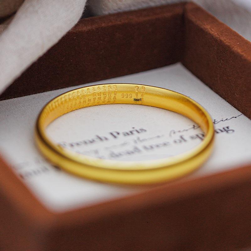 Позолоченный Латунный Браслет-Браслет 8ММ Сутра Сердца для Женщин, Сплошной Браслет-Браслет с Змеиной Застежкой, Ручная Работа, Вакуумное Покрытие 62