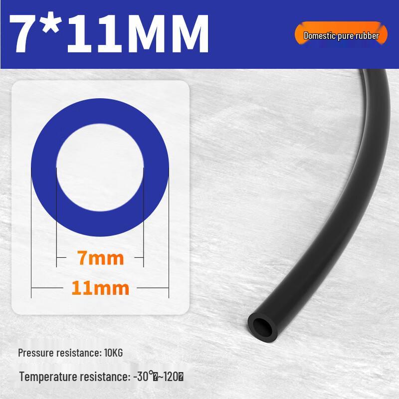 Taoli Nitrile Rubber Fuel Hose