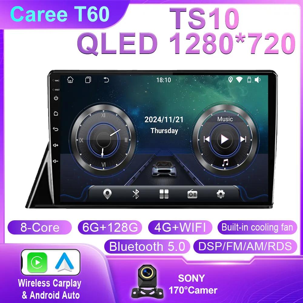 Android 14 For Toyota Sienta 2016 - 2019 Car Radio Multimedia Player GPS Navigation LTE 8 Core Head Unit WIFI 4G BT No 2 Din DVD