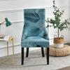 1/2/4/6pcs Flowers Printed Chair Cover Sloping Back Armchair Covers All Inclusive Accent Dining Chair Slipcover for Home Banquet