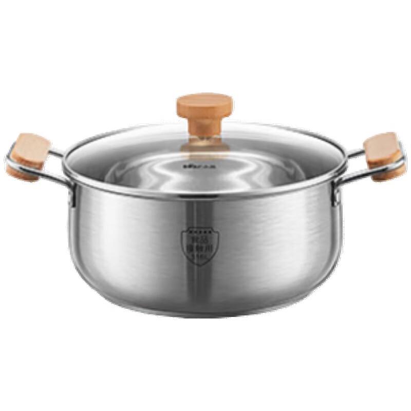 Little Bear 316L Stainless Steel Multi-Purpose Pot