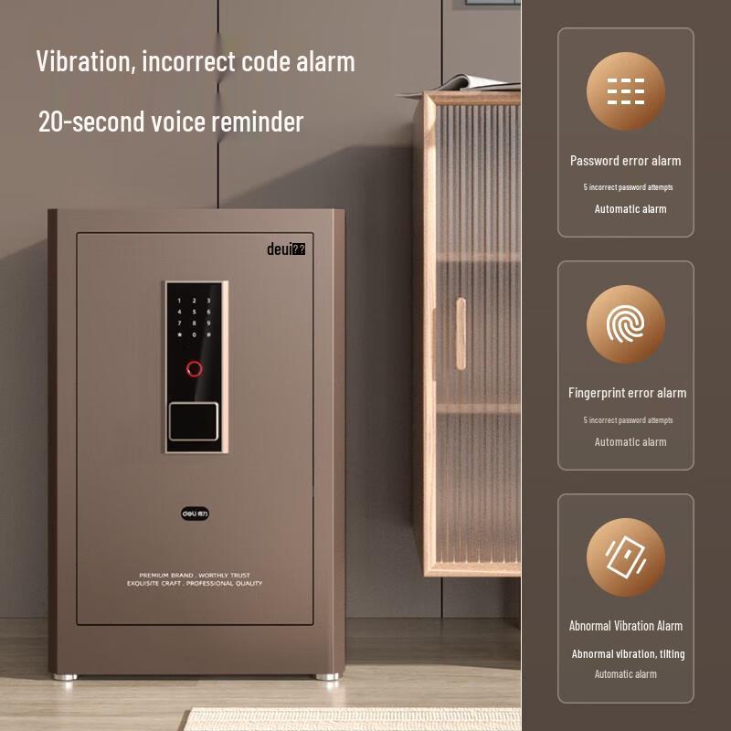 Deli Hongya 60cm Fingerprint Password Security Safe
