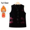 Yalu Verdickte Fleece-gefütterte Weste für Damen
