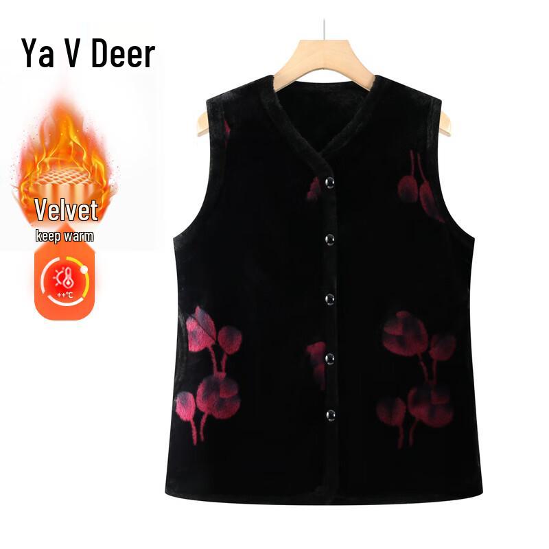 Yalu Verdickte Fleece-gefütterte Weste für Damen