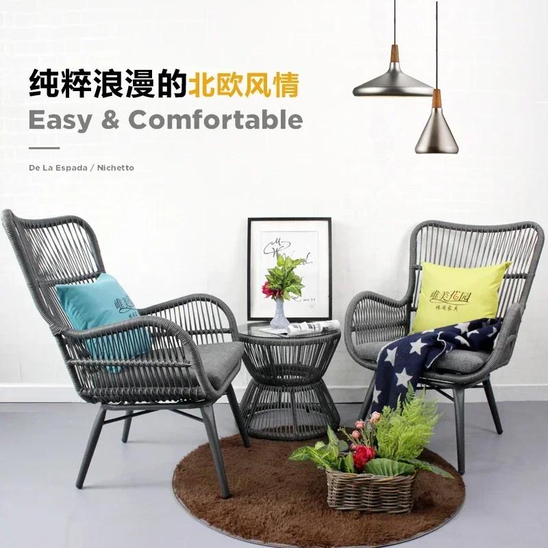 Rattan Dining Chair - Modern Minimalist, Fits Kitchen & Outdoor, Nordic Style Leisure Seating