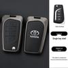 Toyota nøkkelveske for Corolla, Highlander, RAV4 og Reiz modeller