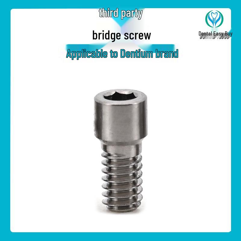 Защитный колпачок Dentium из композитного материала для абатмента и трансфер-абатмента зубного имплантата, титановый штифт