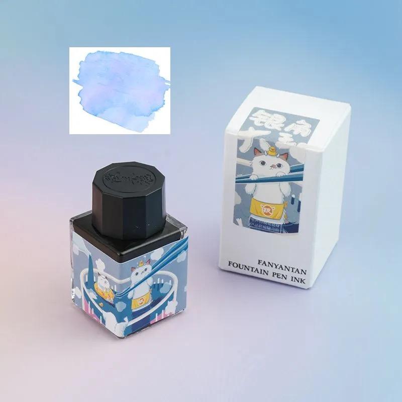 

Winter Limited FANGYANGTAN 20 Colors 50ml Sheen Fountain Pen Ink Non-Carbon for Glass Dip Pen Stationery School Supplies
