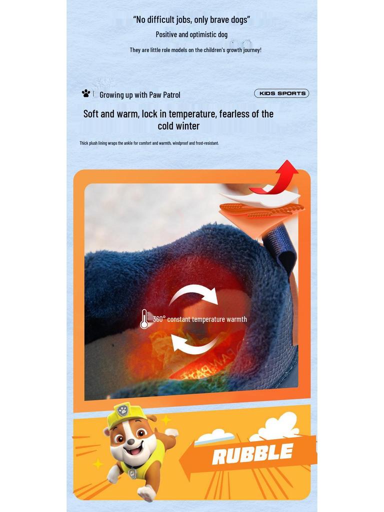 Paw Patrol Kindersportschuhe rutschfest - Herbst/Winter 2025 Kollektion für Jungen und Mädchen, Vielseitig, Verdickt & Schmutzabweisend