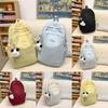 Simple Solid Color Letter Embroidery Student Backpack With Plush Pendant For Middle School Students