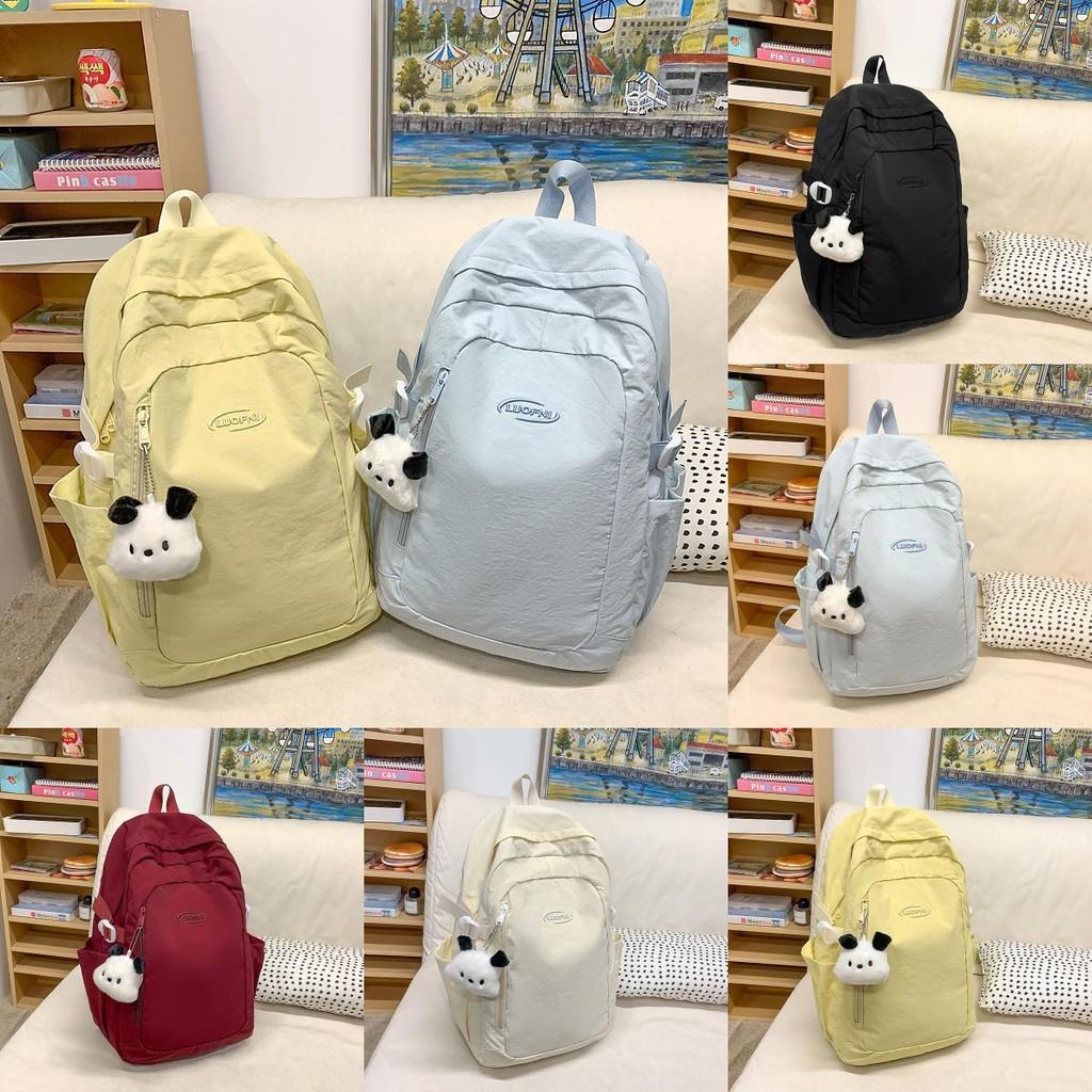Simple Solid Color Letter Embroidery Student Backpack With Plush Pendant For Middle School Students