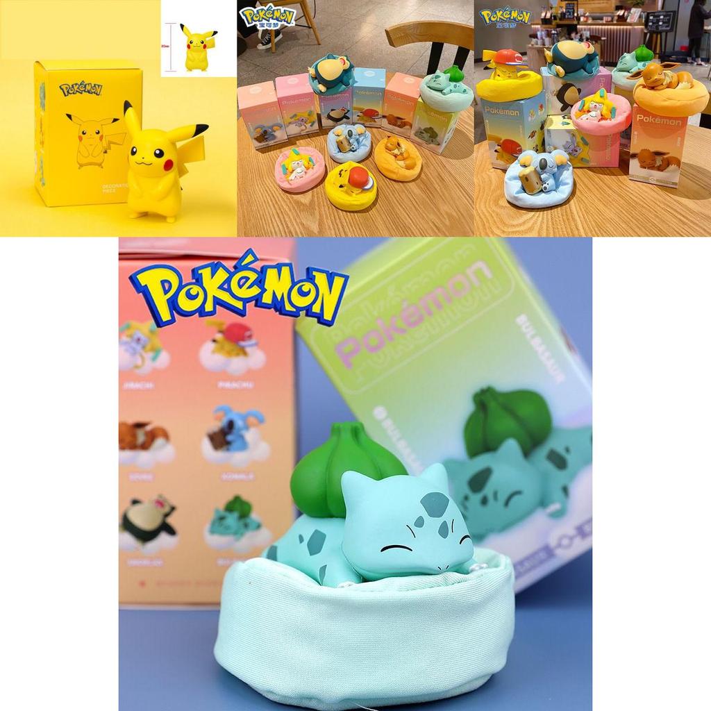 Akční figurky Pokémonů s ospalým Pikachum, Snorlaxem a dalšími**