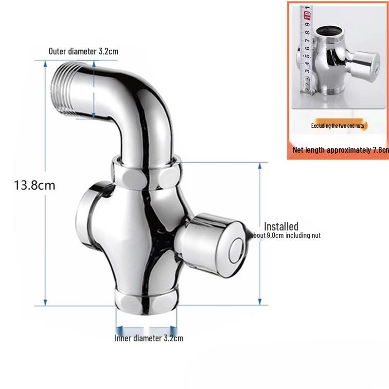 OEING Manual Flush Valve for Squatting Pans