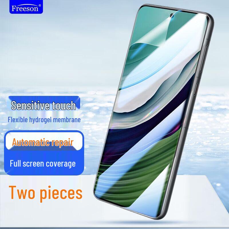 

Freeson Huawei Mate Series Screen Protectors