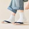 3Pairs Knitted Short Tube Socks Solid Color Mid-calf  Socks Women Breathable Bare Toe Socks  Lady