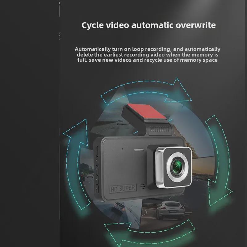 Night Vision Dual Lens Hidden Car Recorder with 4-inch Screen for Cross-border Driving and Reversing Image Recording.