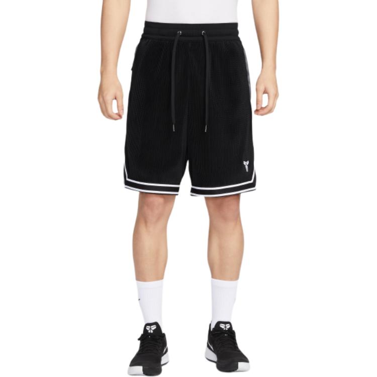 New Nike Dri Fit Basketball Shorts Men's HV9989-010