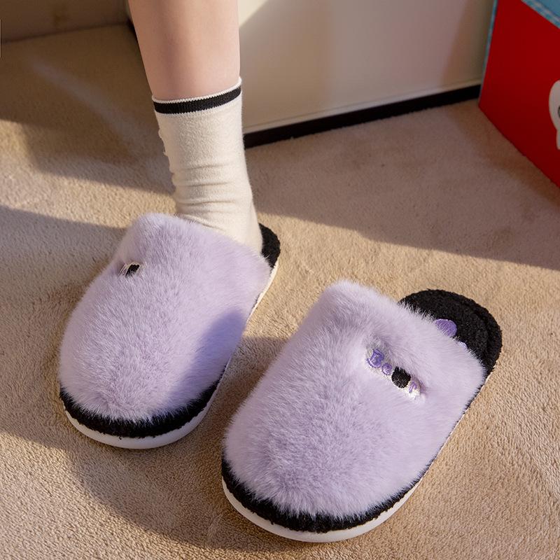 

Cute Kitten Furry Slippers - Women’s Winter Indoor Warm Non-Slip Plush Cotton Sole 38-39 (Runs small)
