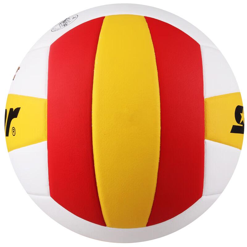 Star VB425-34 Competition Volleyball