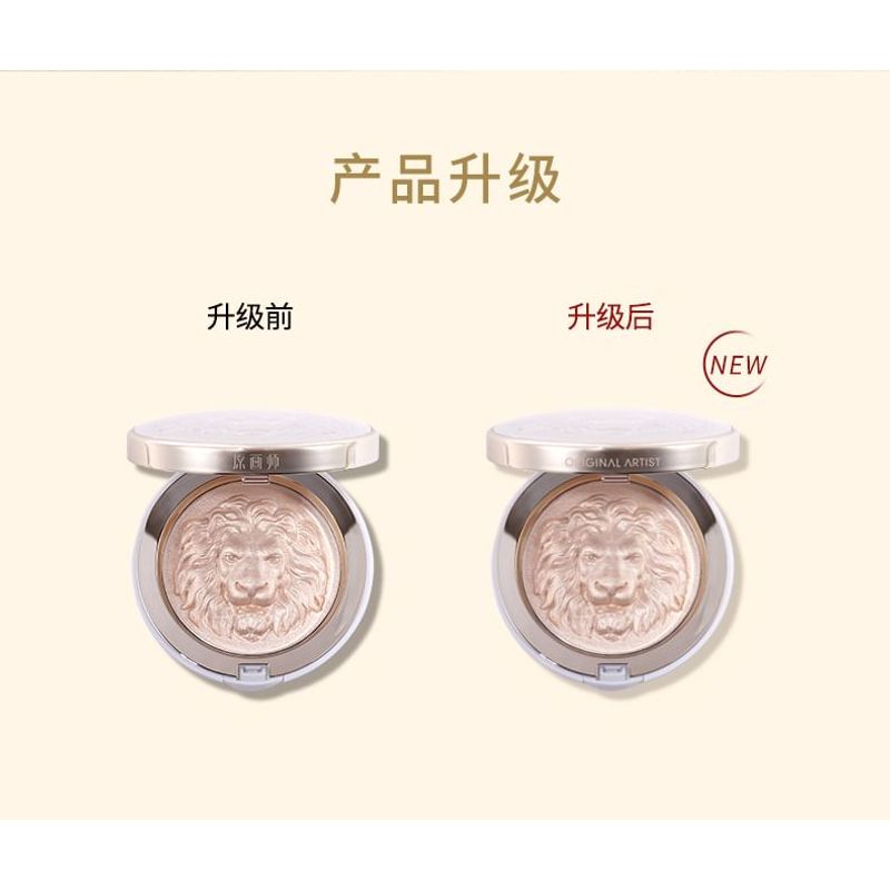 ORIGINAL ARTIST - Lion Embossed Mineral Highlighter - 3 Colors