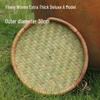 Large Handmade Bamboo Winnowing Basket - Round Woven Tray/Sieve for Drying or Decoration