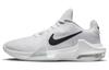 Air Max Impact 4 Vit Svart Ren Platina DM1124-100