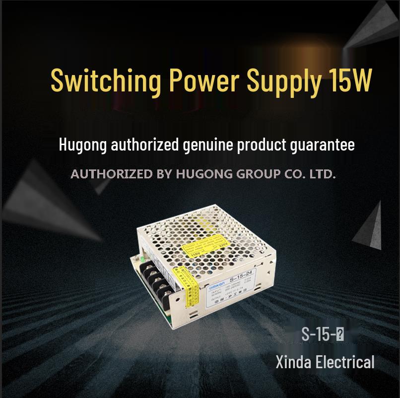 

Huguang 15W Одноканальний імпульсний блок живлення 5В/12В/15В/24В/36В/48В AC 220В до DC 5V
