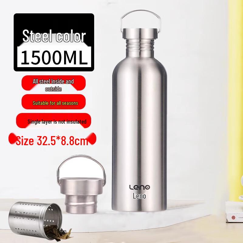 Lainuo 1500ML 316 Stainless Steel Insulated Water Bottle