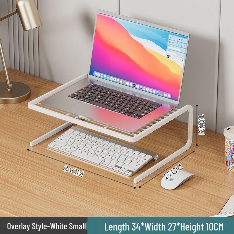 White Stackable Laptop Riser with Wireless Charging