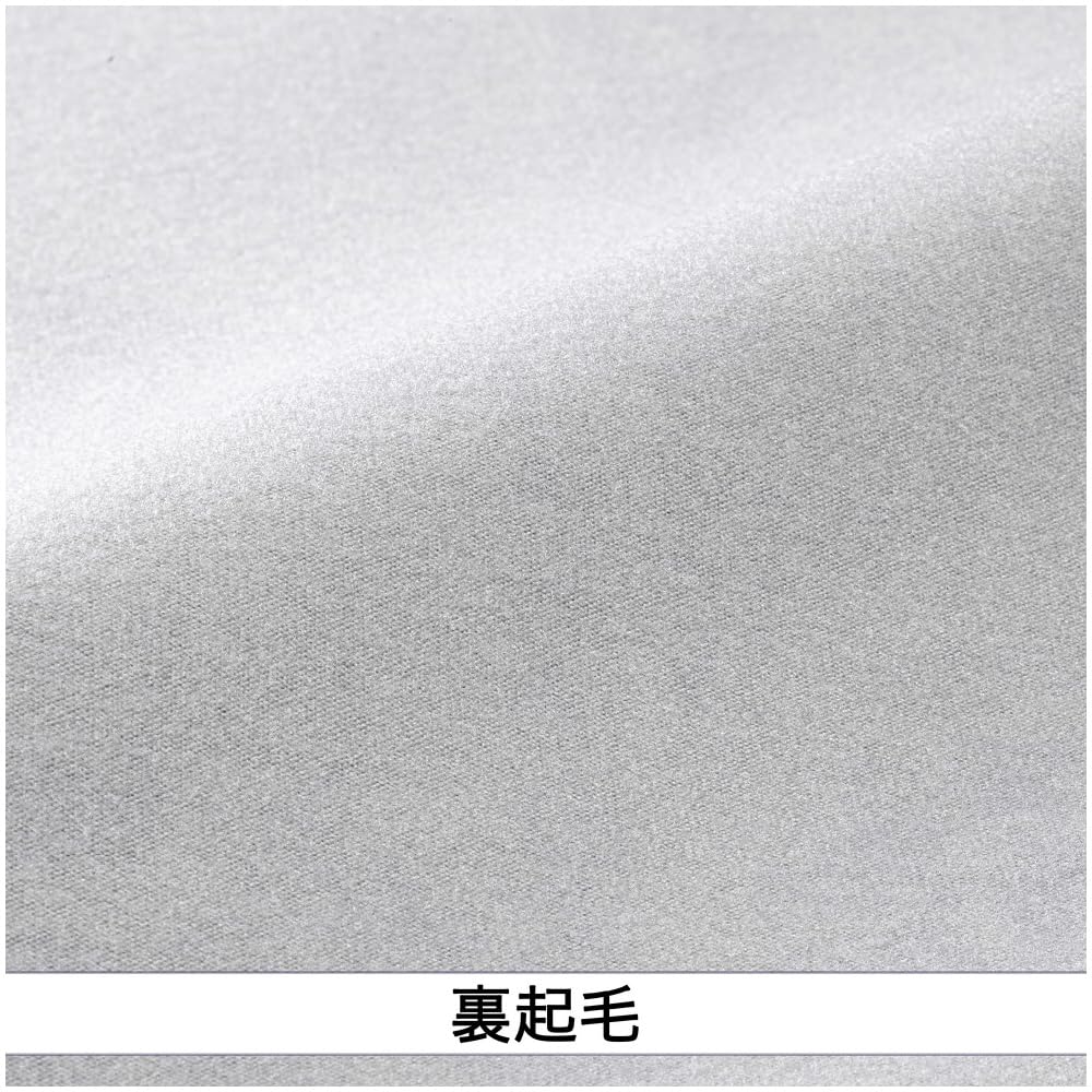 Mizuno Practice Graphic Undershirt Long Size Black Undershirt, Fleece-Lined (Low Neck, Sleeve), M,