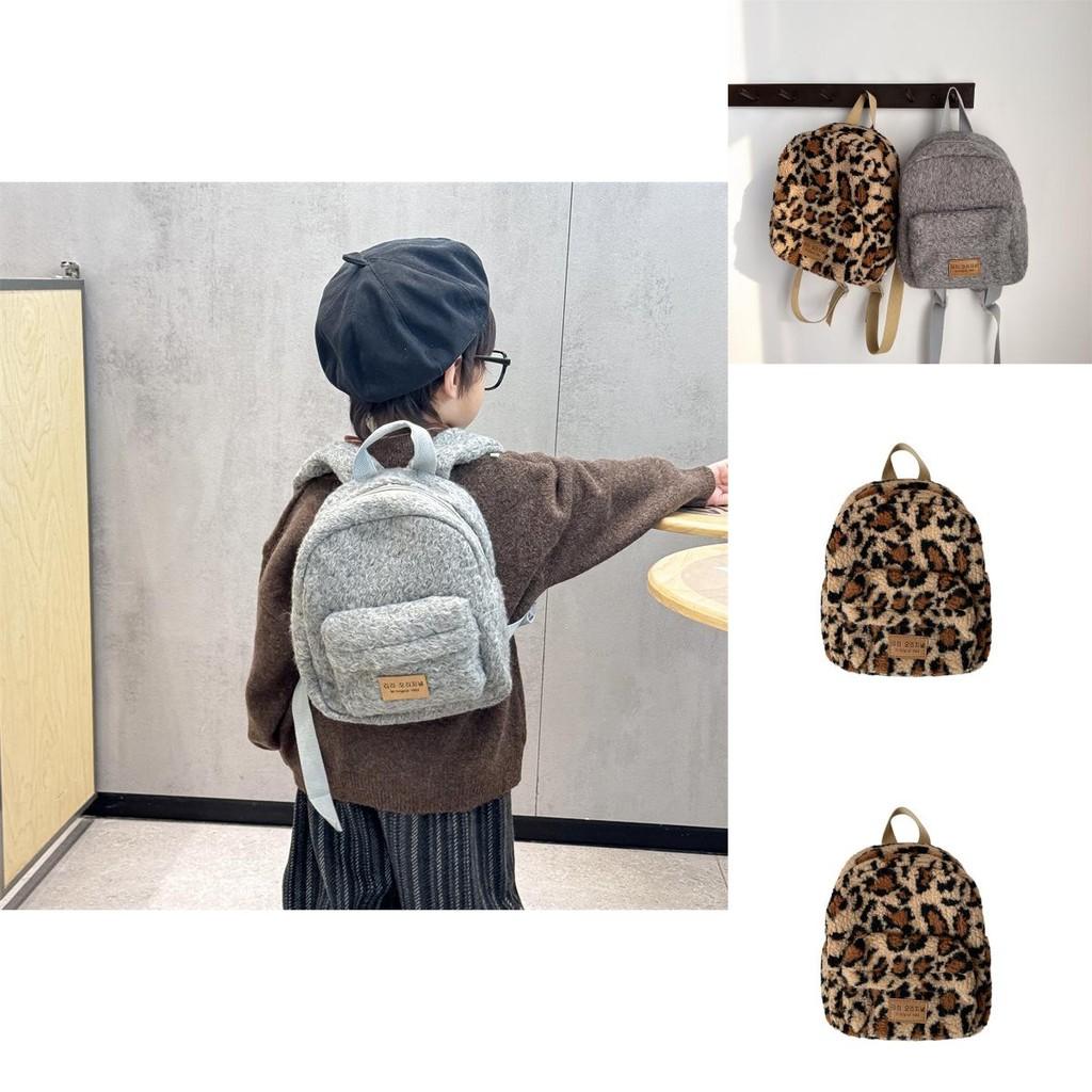 Moderner trendiger Plüschrucksack mit Leopardenmuster für Kinder, ideal für den täglichen Gebrauch