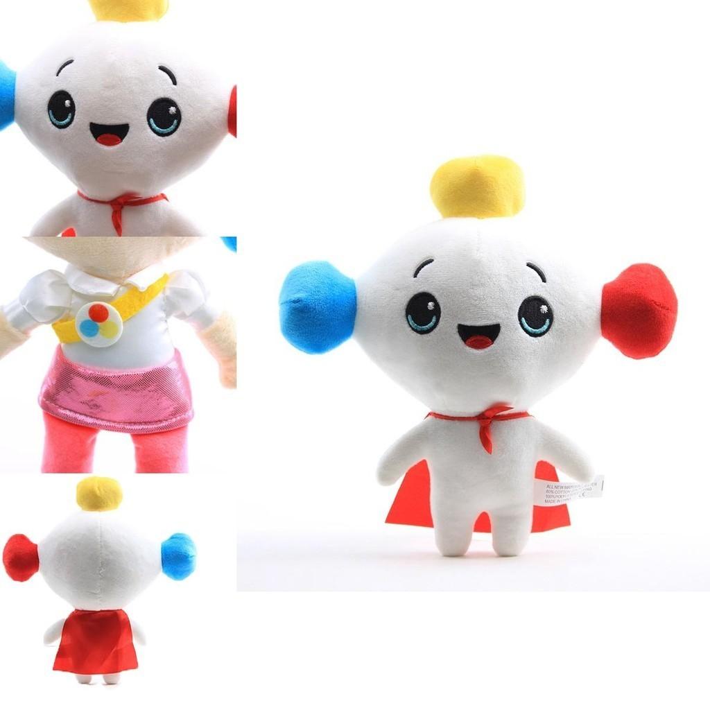 True And The Rainbow Kingdom Plush Toy Lovable Stuffed Animal Ideal Kids Gift