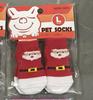 Anti-Scratch Teddy Dog & Cat Socks - Protects Against Dirt and Scratches