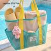 Large Capacity Mesh Swim Tote Bag
