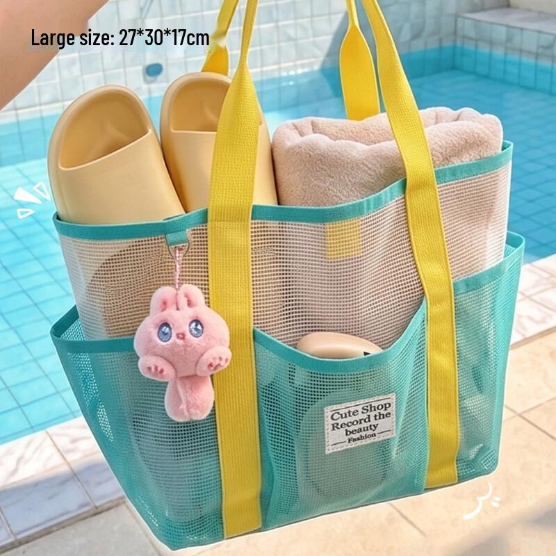 Large Capacity Mesh Swim Tote Bag