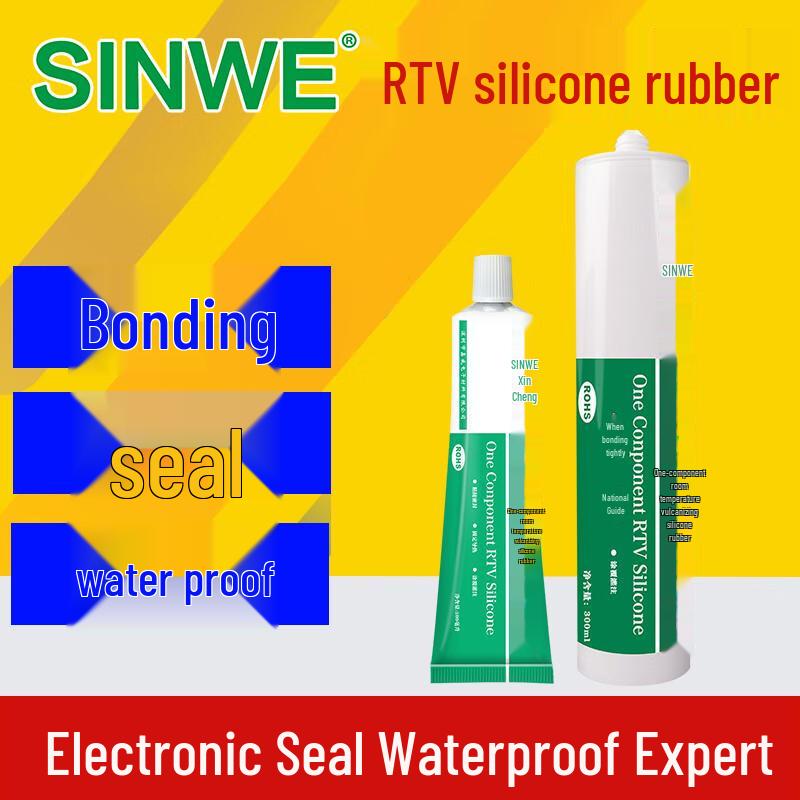 SINWE 391T RTV Electronic Silicone Sealant Adhesive