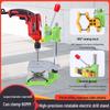 Multifunctional Electric Drill Stand: Converts To Bench Drill with Household Pliers
