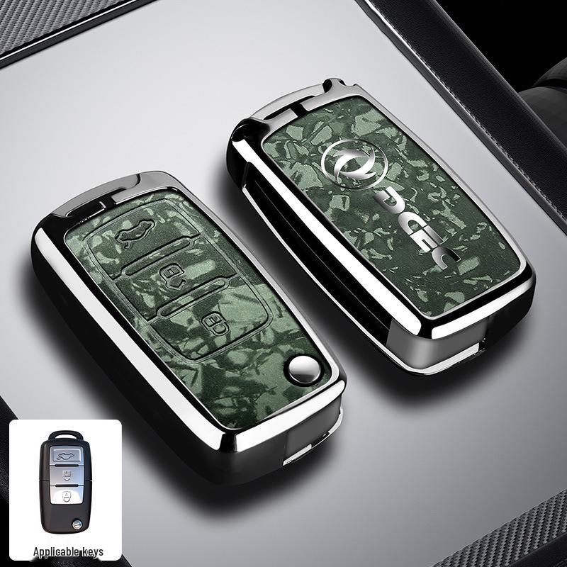 Dongfeng Fengguang ix5 Key Cover 2026 Model: Full Coverage, Premium Quality for Fengshen L7 and Fengxing Lingzhi M5.
