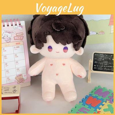 20cm Cute Cotton Plush Doll From Love In Space Featuring Qin Che With Birth Certificate