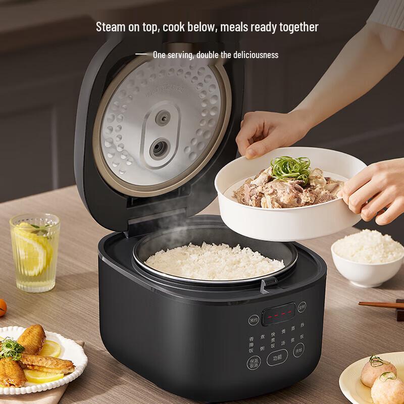 SUPOR 3L Smart Multi-function Rice Cooker