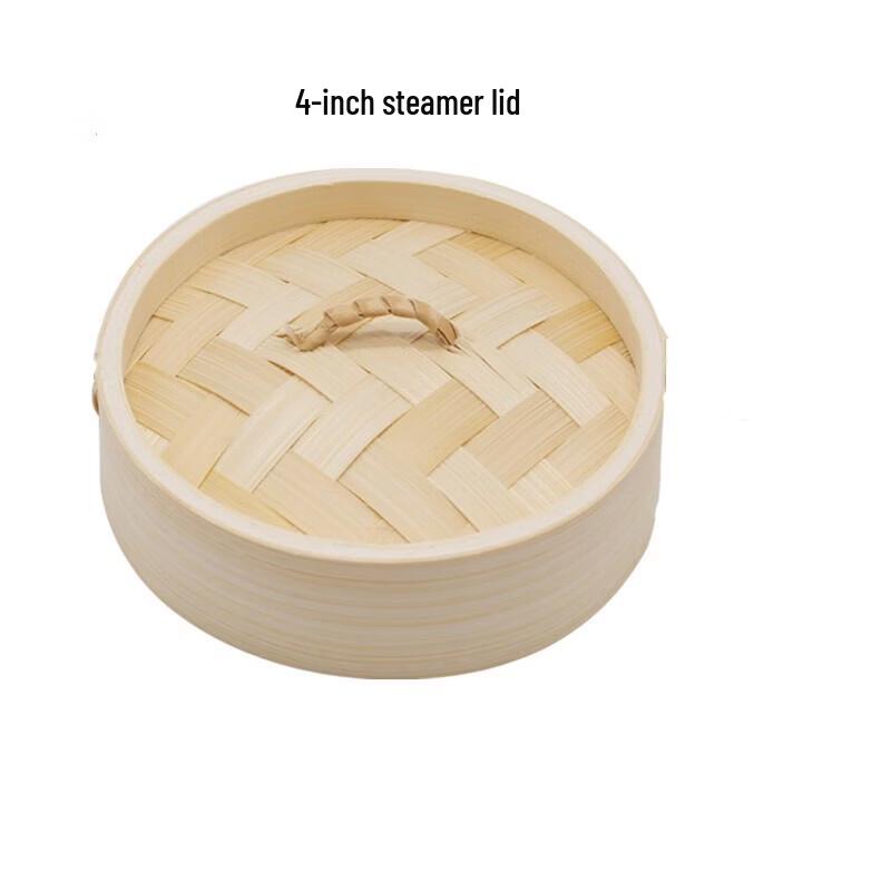 CLCEY 4-inch Reinforced Bamboo Steamer Lid