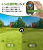 New for Golf Laser High Optical Telephoto Fastest Measurement In Elevation Measurement Continuous Speed Vibration 750mAh Dedicated Japanese