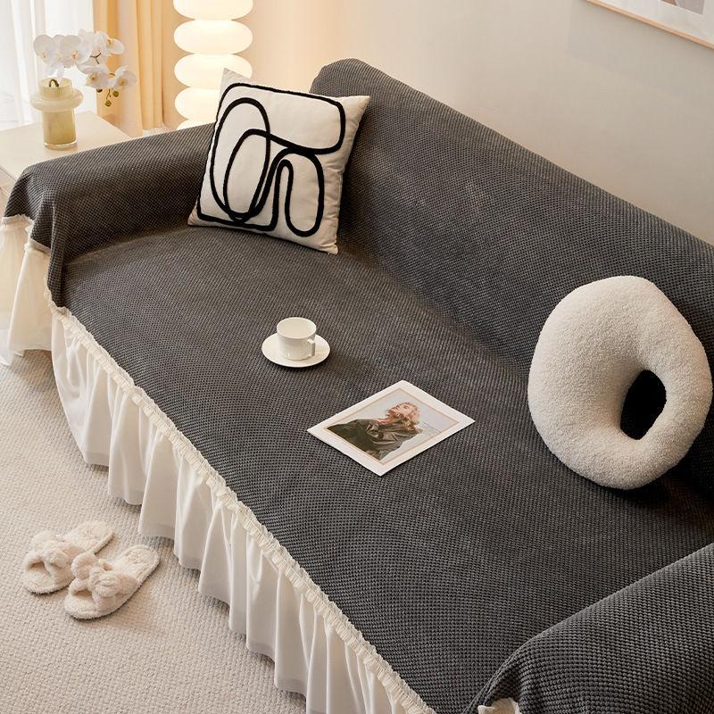 Comfortable Skirt Edge Sofa Towel Four Season Universal Minimalist One Piece Couch Cover Dust Proof Anti Slip Soft Sofa Cloth