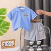Polo per Bambini con Fantasia a Lettere Outfit Sportivo - Set Casual Estivo a 2 Pezzi per Ragazzi