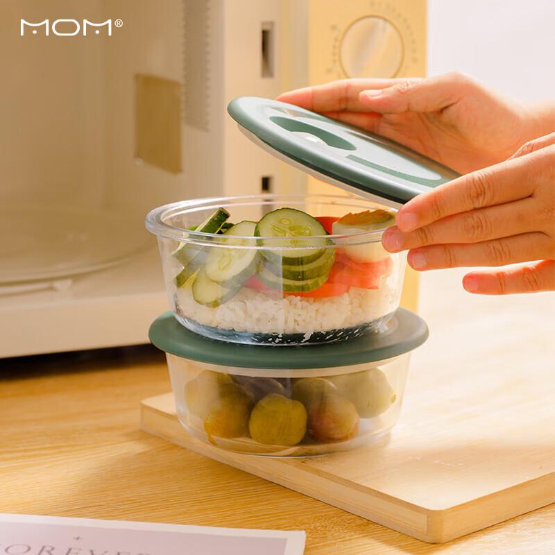 Shanzhongshan MOM Borosilicate Glass Food Storage Set