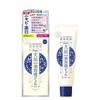 Meishoku Bihada Medicinal Whitening Beauty Serum Gel 45g (Quasi-drug) (Made Japan)