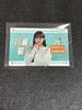 [USED] Sakura Kawasaki Nogizaka46 Purchase Bonus August Individual Summer Towel Can Badge B Prize