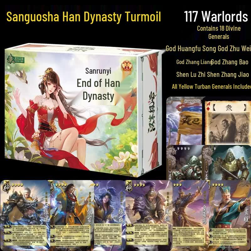 Three Kingdoms Kill: End of Han Dynasty Board Game